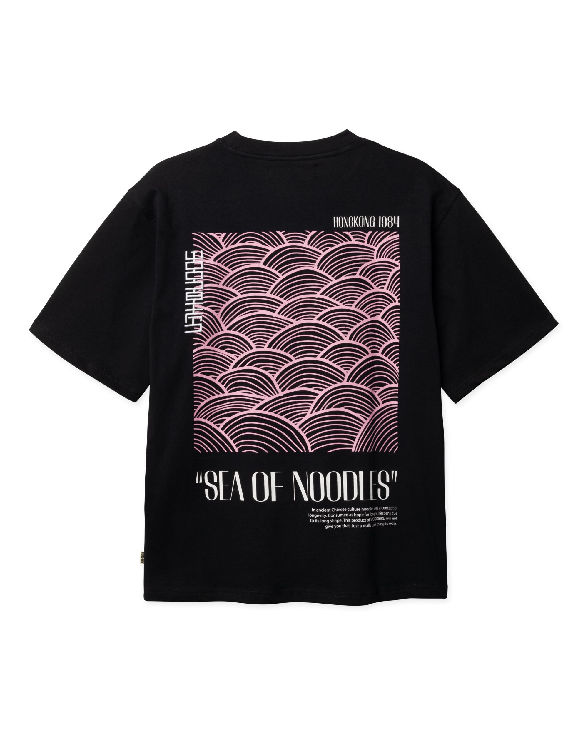 WBBAINE SEA TEE